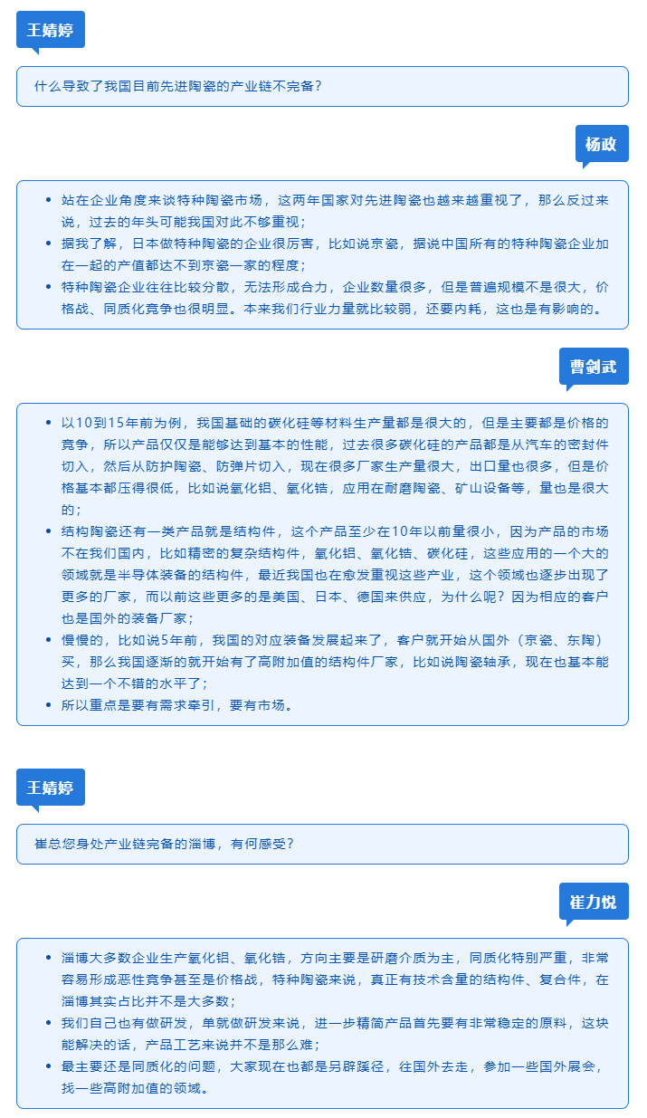 ag贵宾厅(中国游)官方网站